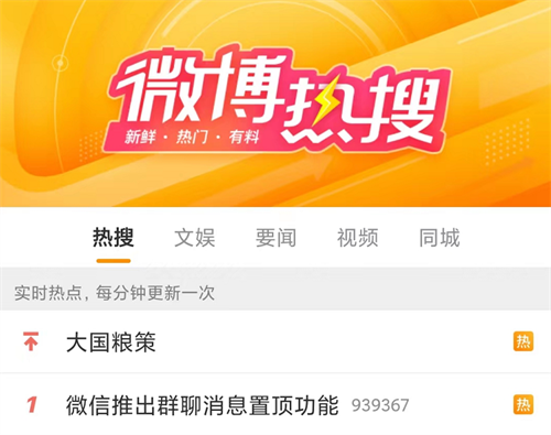 微信图片_20220615112757.png