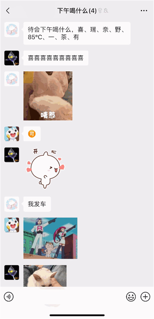 微信图片_20220615112808.jpg