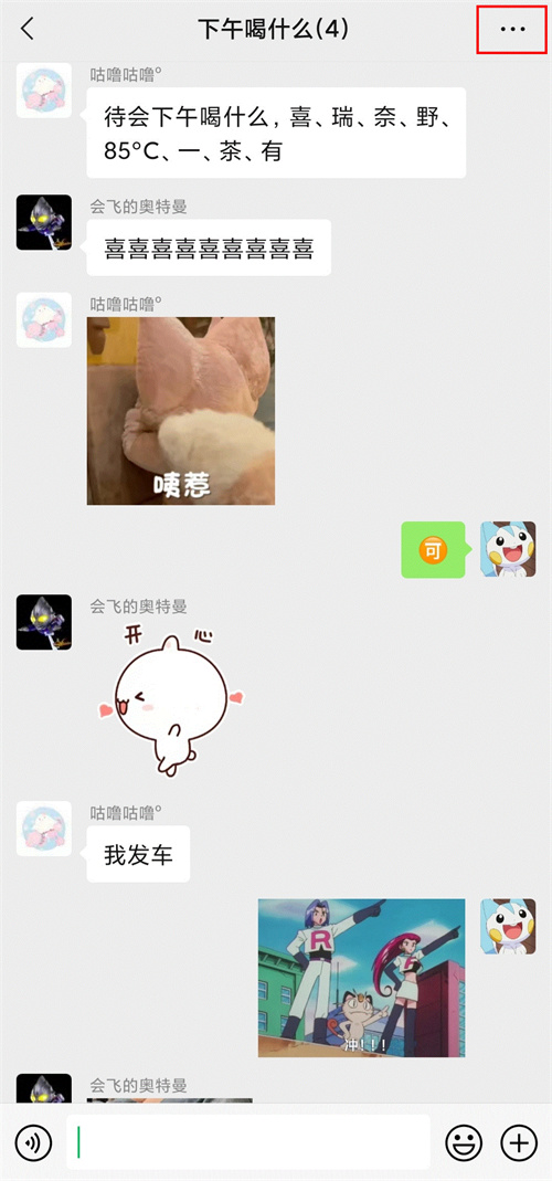 微信图片_20220615112813.jpg