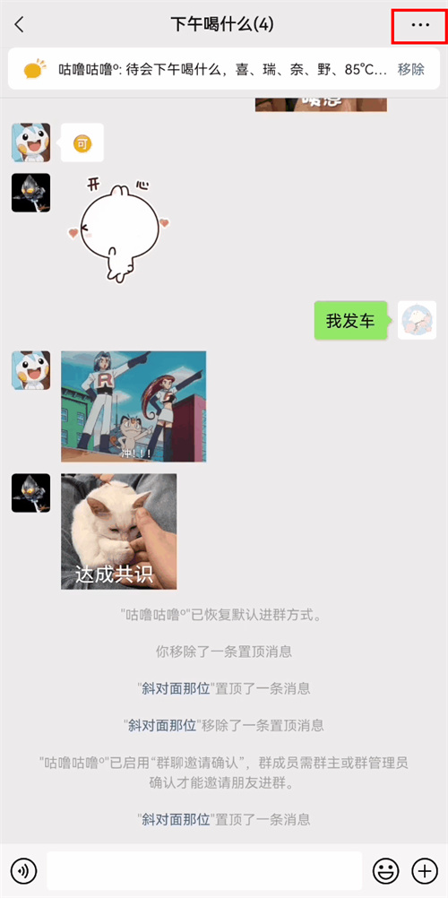 微信图片_20220615112824.jpg