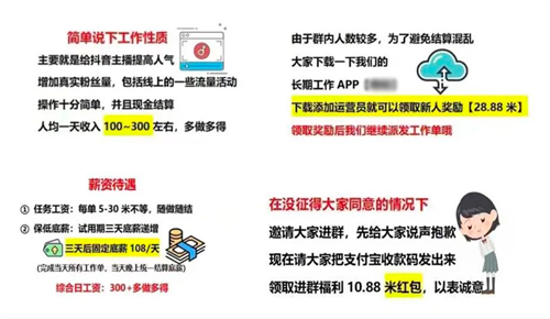 微信图片_20220615131037.png