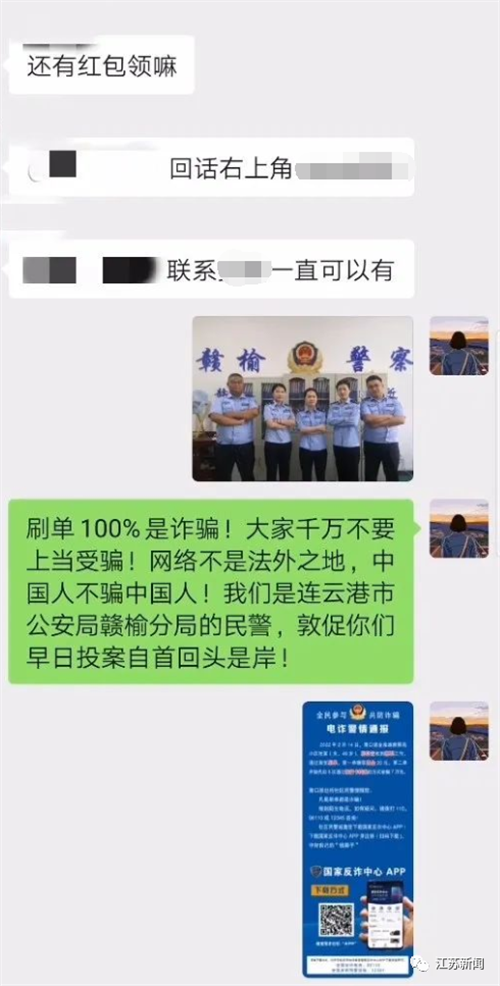 微信图片_20220615131040.png
