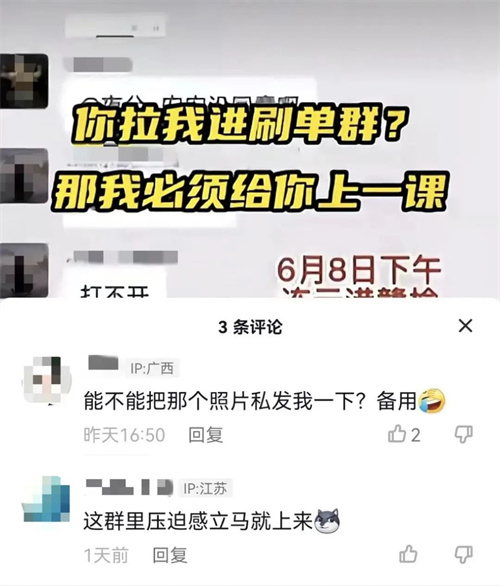 微信图片_20220615131046.jpg