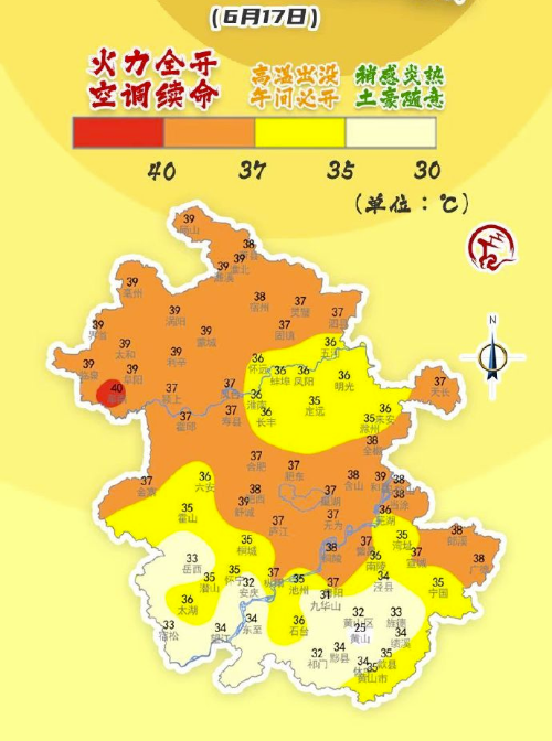 微信图片_20220616100248.png