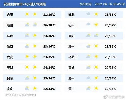 微信图片_20220616100253.jpg