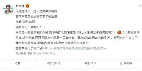 微信图片_20220616102645.jpg
