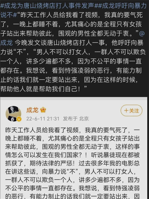 微信图片_20220616102647.jpg