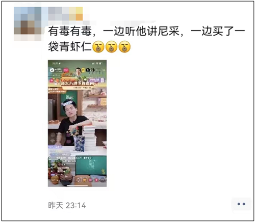 微信图片_20220617092505.png