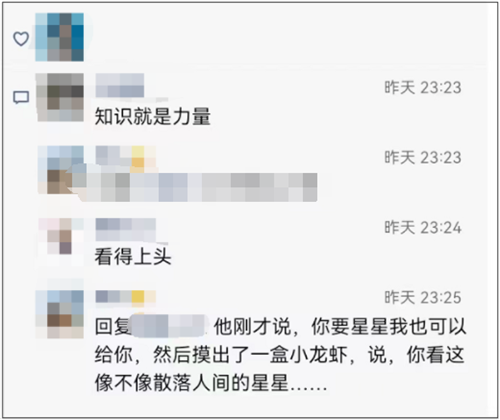 微信图片_20220617092511.png