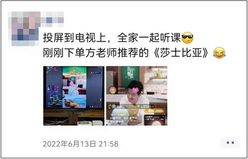 微信图片_20220617092515.png