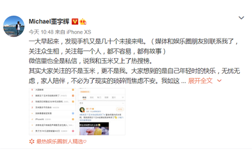 微信图片_20220617092520.png