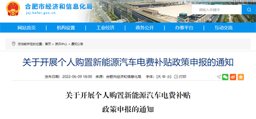 微信图片_20220619095302.png