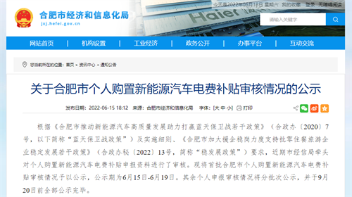 微信图片_20220619095313.png