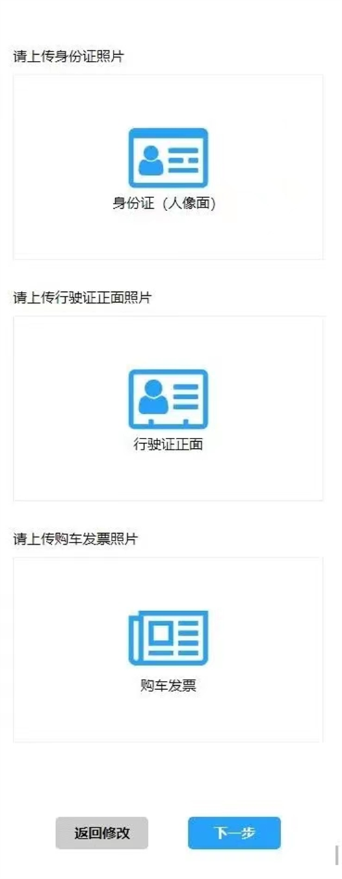 微信图片_20220619095336.png