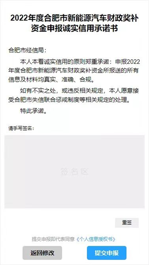 微信图片_20220619095344.png