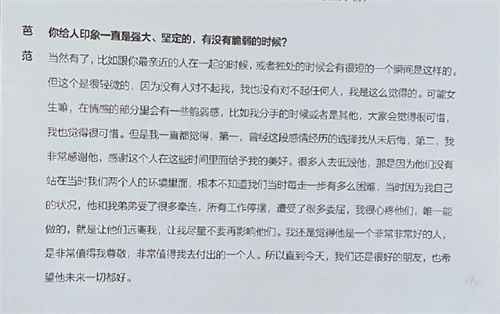 微信图片_20220619102332.jpg