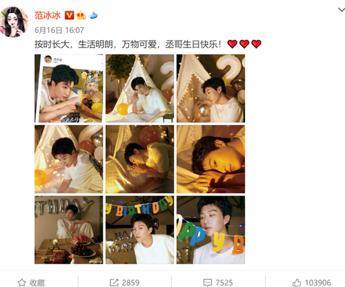 微信图片_20220619102345.png