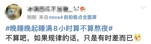 微信图片_20220619103307.png