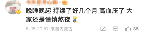 微信图片_20220619103322.png