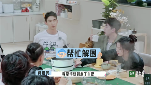 微信图片_20220621100142.png