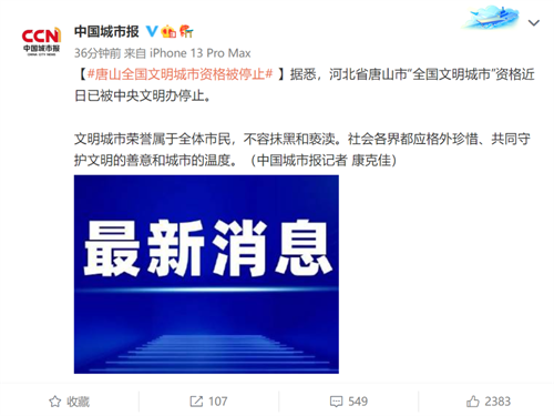 微信图片_20220622110947.png