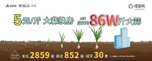 微信截图_20220622153918.jpg