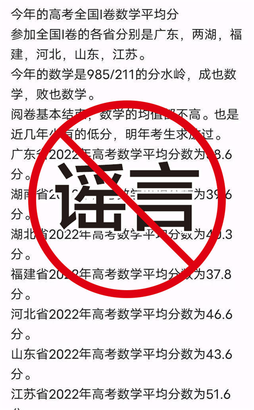 微信图片_20220623091057.png