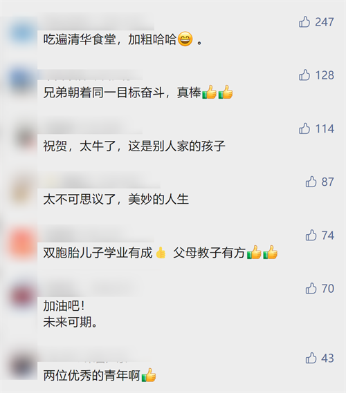 微信图片_20220623095541.png