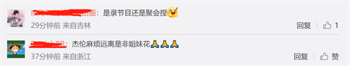 微信图片_20220629094359.png