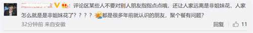 微信图片_20220629094402.png