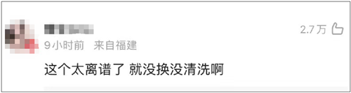 微信图片_20220703100316.png