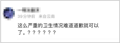 微信图片_20220703100318.png