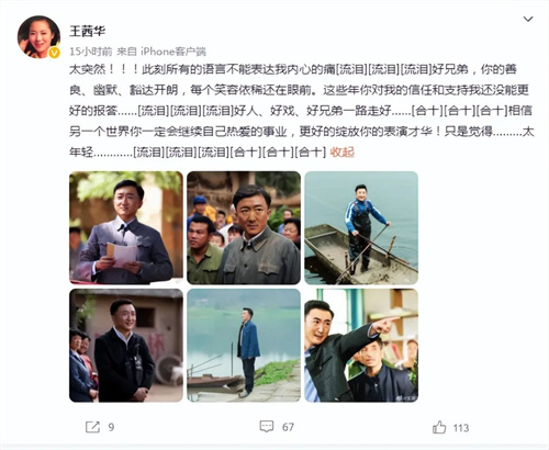 微信图片_20220703104848.jpg