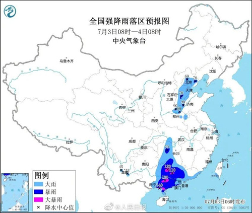 微信图片_20220703112425.jpg
