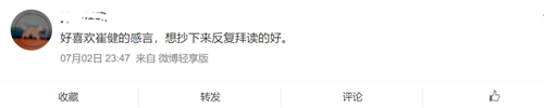 微信图片_20220704095011.png