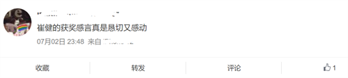 微信图片_20220704095014.png