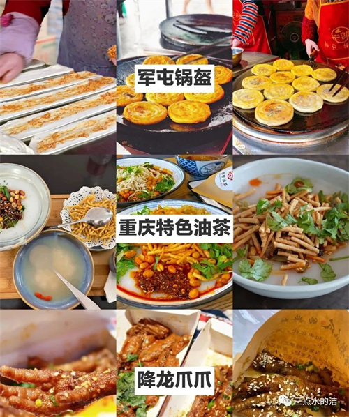 微信图片_20220704105635.jpg