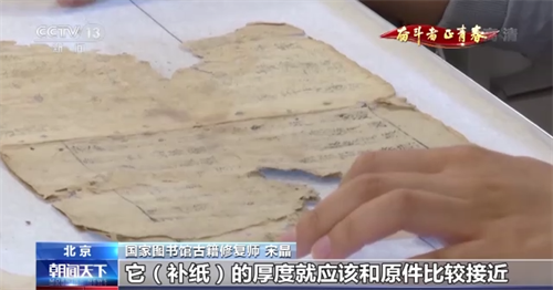 微信图片_20220706111721.png