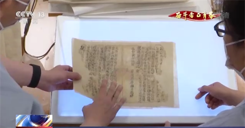 微信图片_20220706111724.png