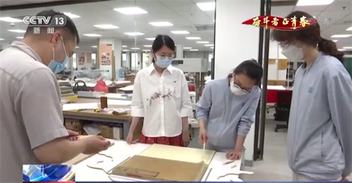 微信图片_20220706111738.png