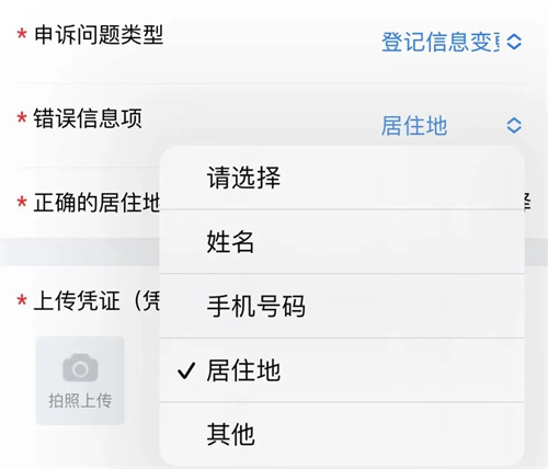 微信图片_20220707093728.jpg
