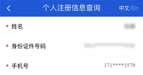 微信图片_20220707093740.jpg