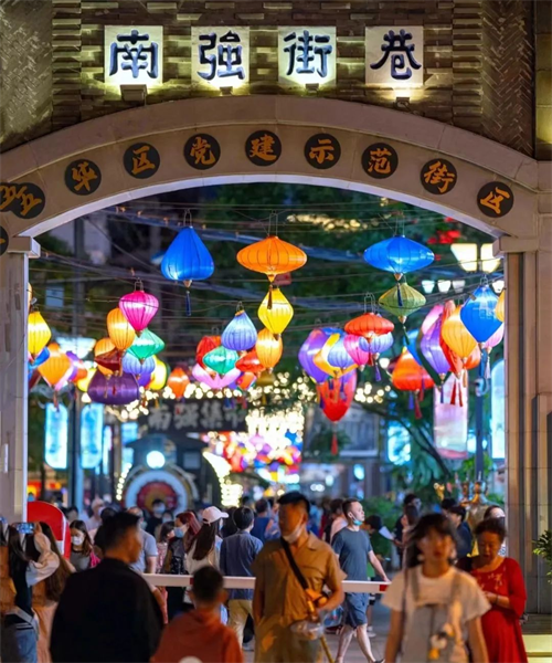 微信图片_20220707105819.png