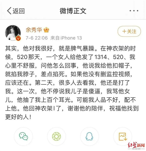 微信图片_20220707115400.jpg
