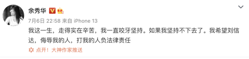 微信图片_20220707115437.png