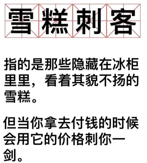 微信图片_20220707131239.png