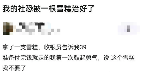 微信图片_20220707131243.png