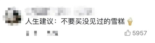 微信图片_20220707131245.jpg