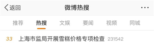 微信图片_20220707131248.jpg