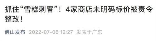 微信图片_20220707131302.jpg